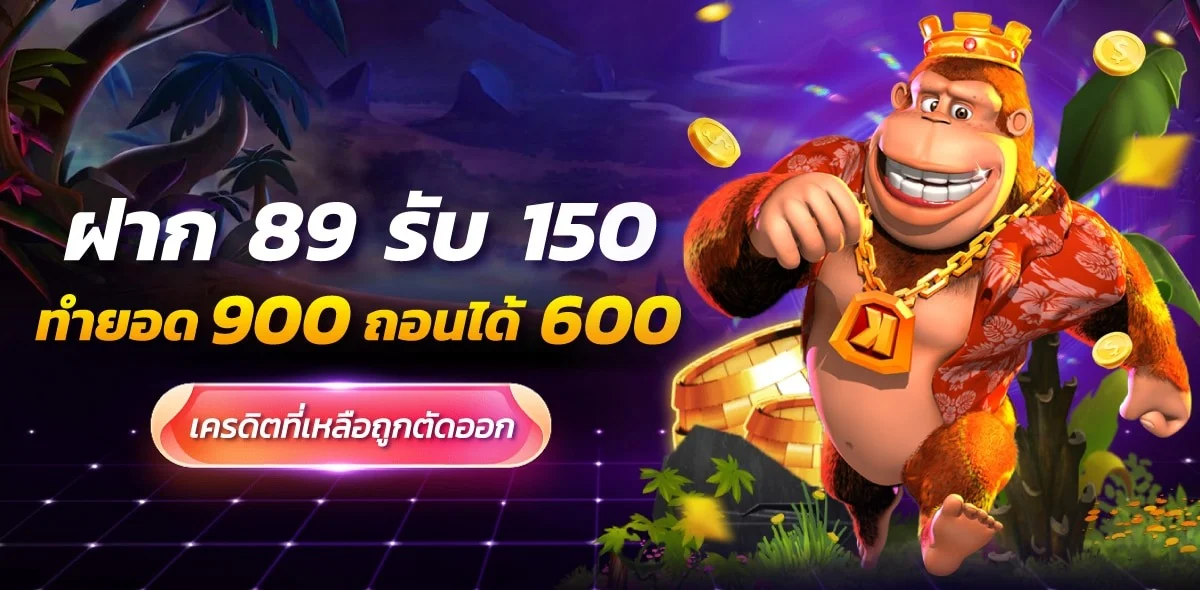 push888 banner